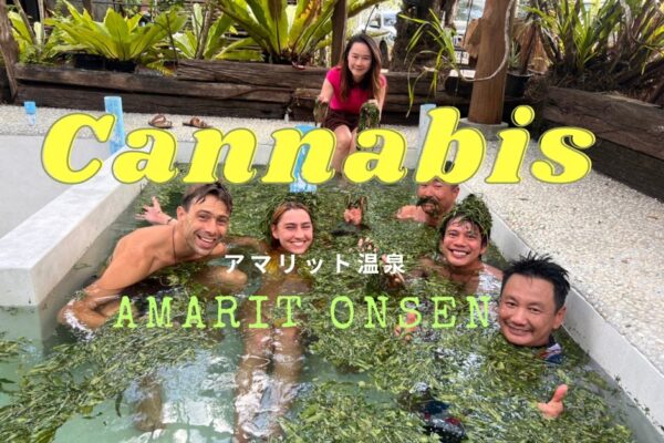 Cannabis hotspring