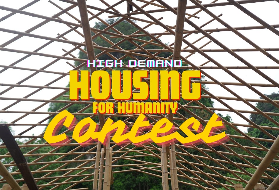You are currently viewing High Demand for Humanity -Housing Contest